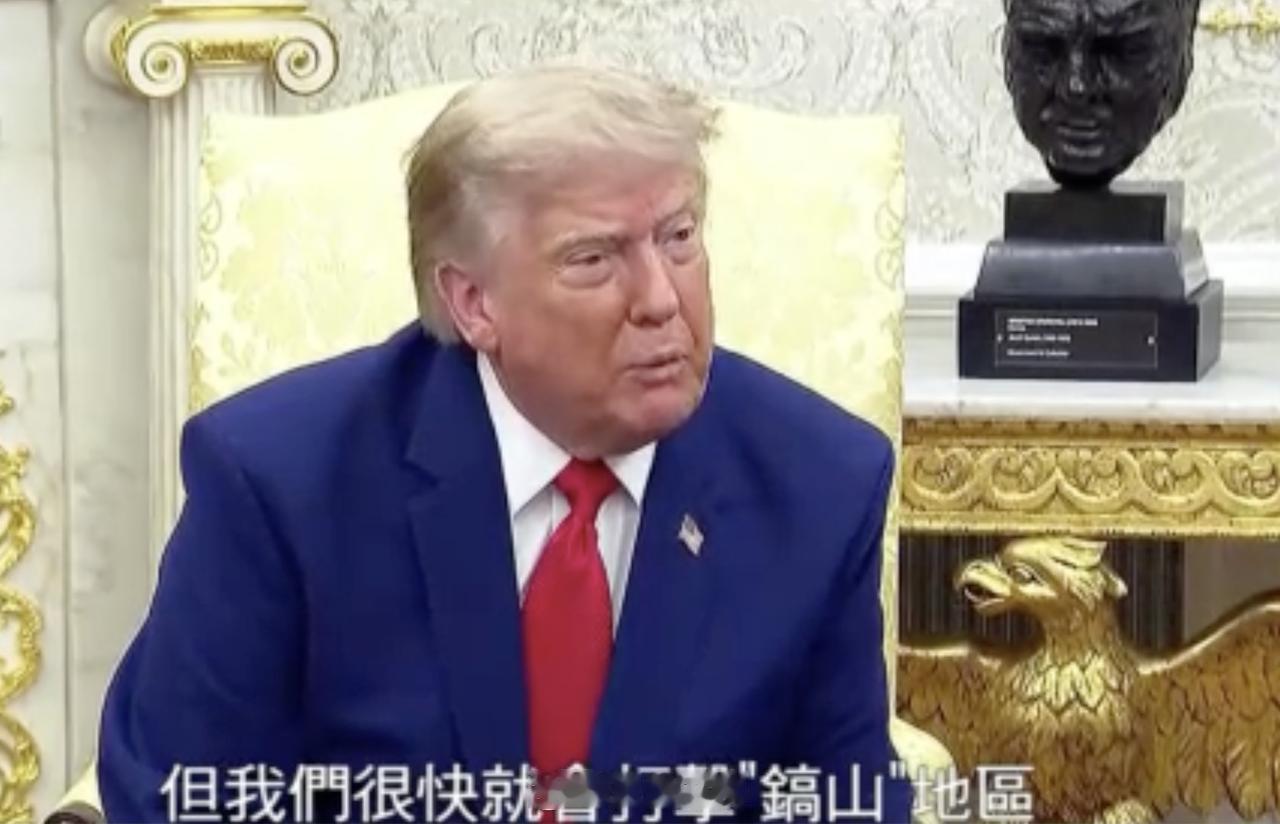 千万别低估伊朗的反击底气！全球最狠地缘潜规则曝光：美国但凡敢对伊朗动用核弹，乌克