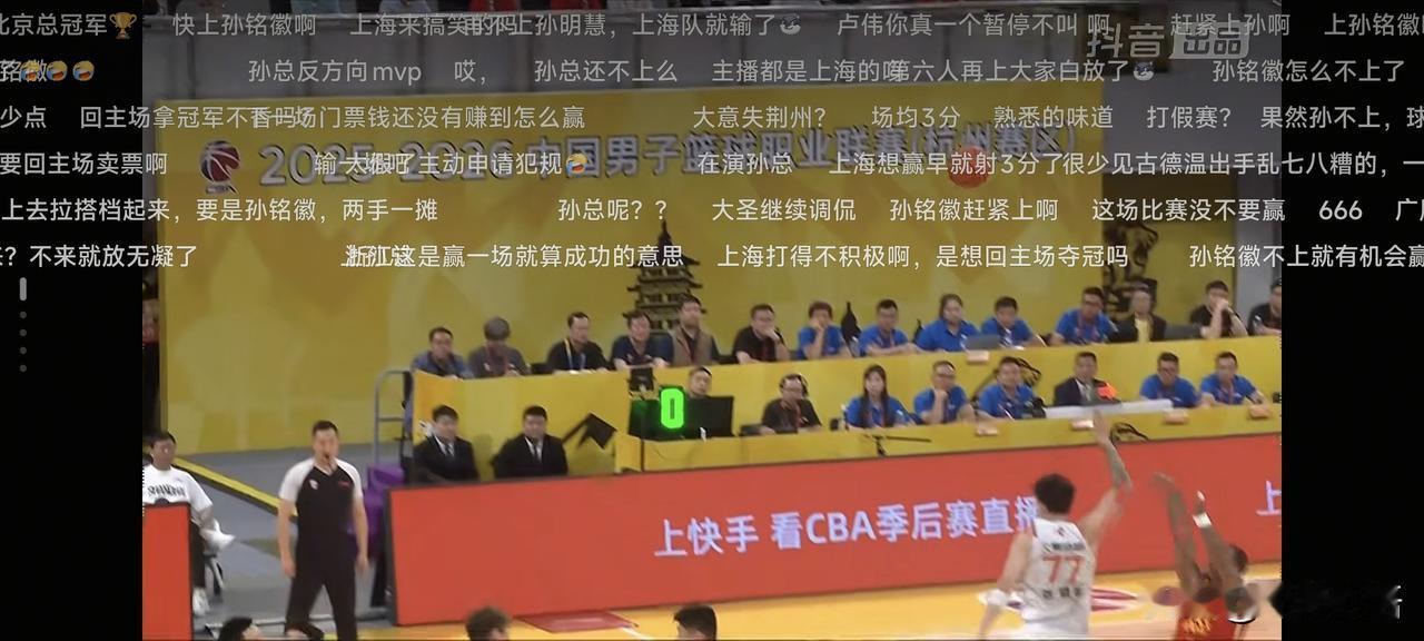 背水一战，Cba总决赛第四场比赛，胡金秋扛大旗，率领广厦队扳回一局。
以101比