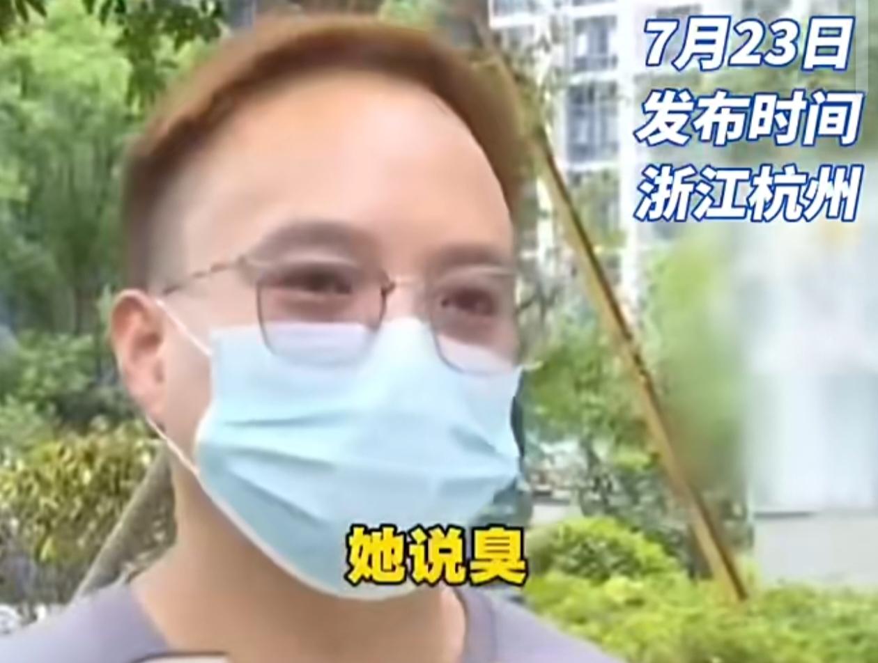 2026年7月，杭州叮咚买菜配送站点发生一起职场言语纠纷升级为肢体冲突的用工争议