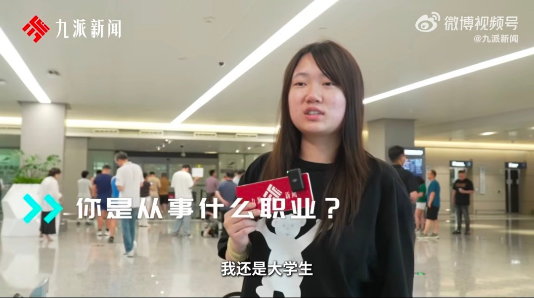 你还会随身带充电宝吗  出了一个新的规定之后，其实我觉得自己的手机续航的一种焦虑