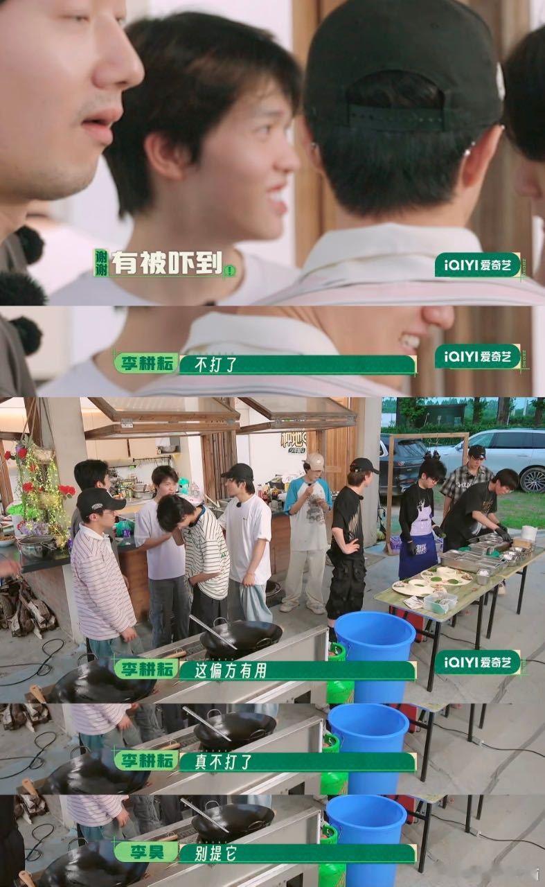 种地吧4收官 种地吧4正式落下帷幕，无人机向着大田播撒种子，画作顺利交付，大家热