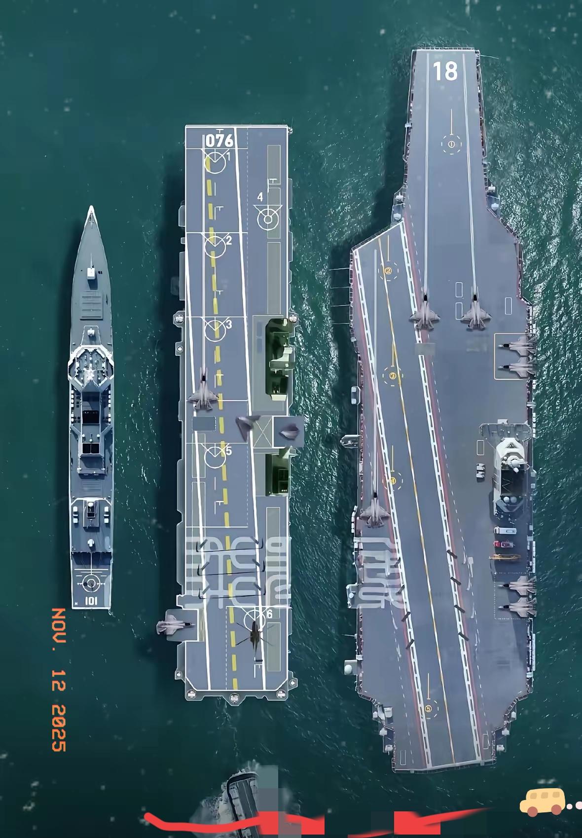 055:喂，福仔，开个视野。
福建舰：好滴，预警机已经投放。
055:你俩浮着不