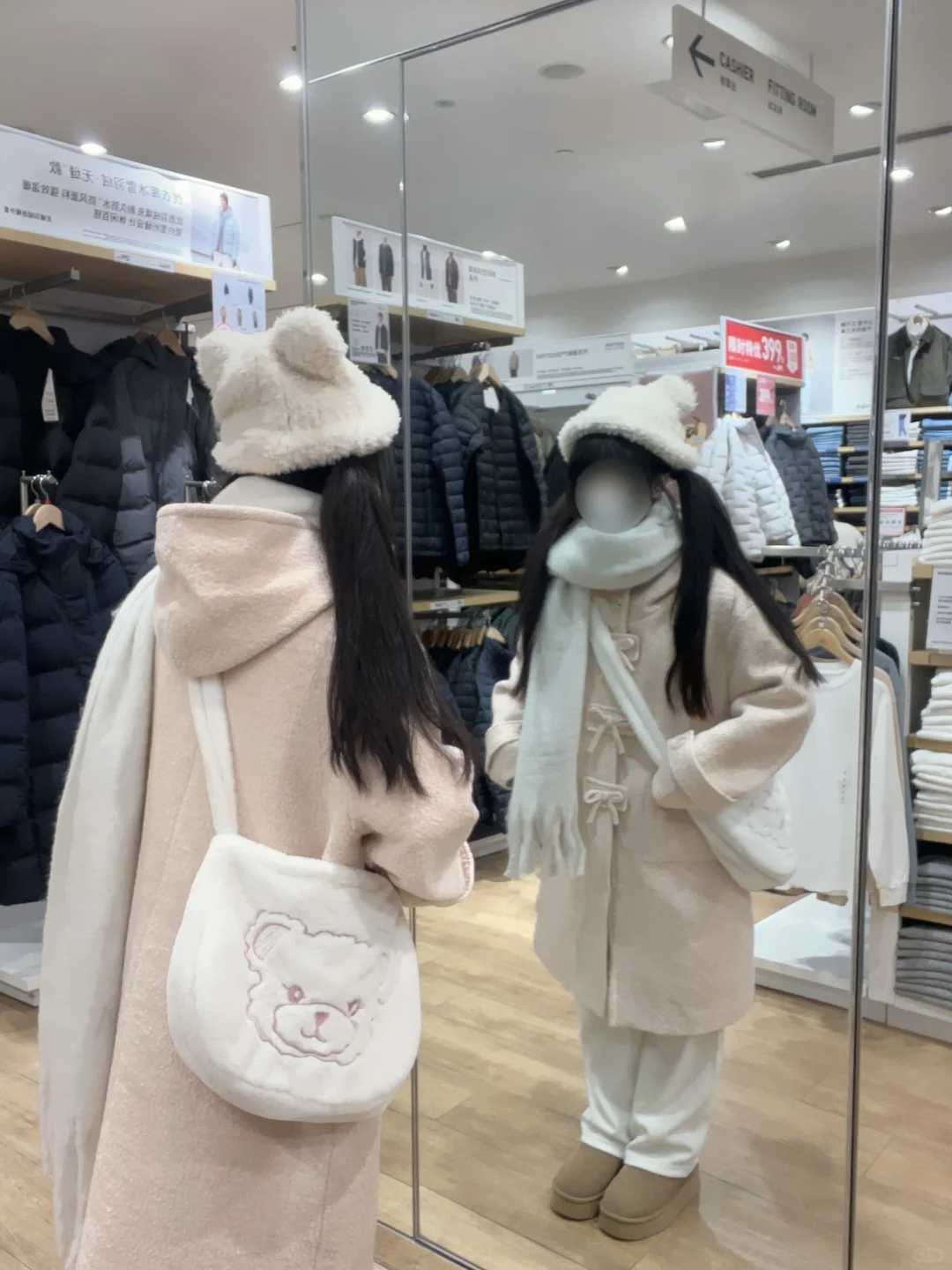 甜妹的冬天՞⸝⸝>  ̫ <⸝⸝՞