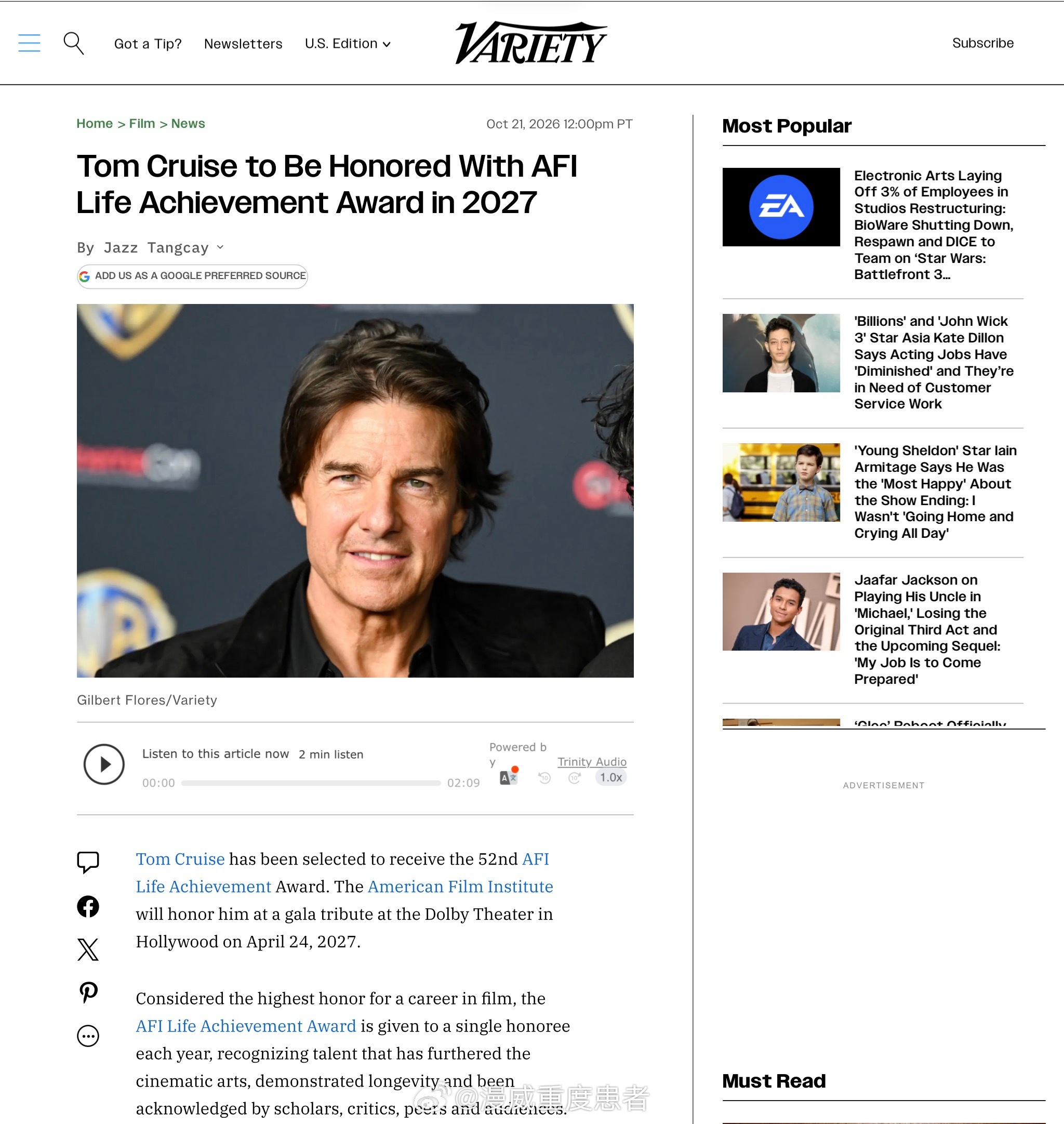 汤姆克鲁斯Tom Cruise 汤姆·克鲁斯将于2027年荣获第52届AFI终身