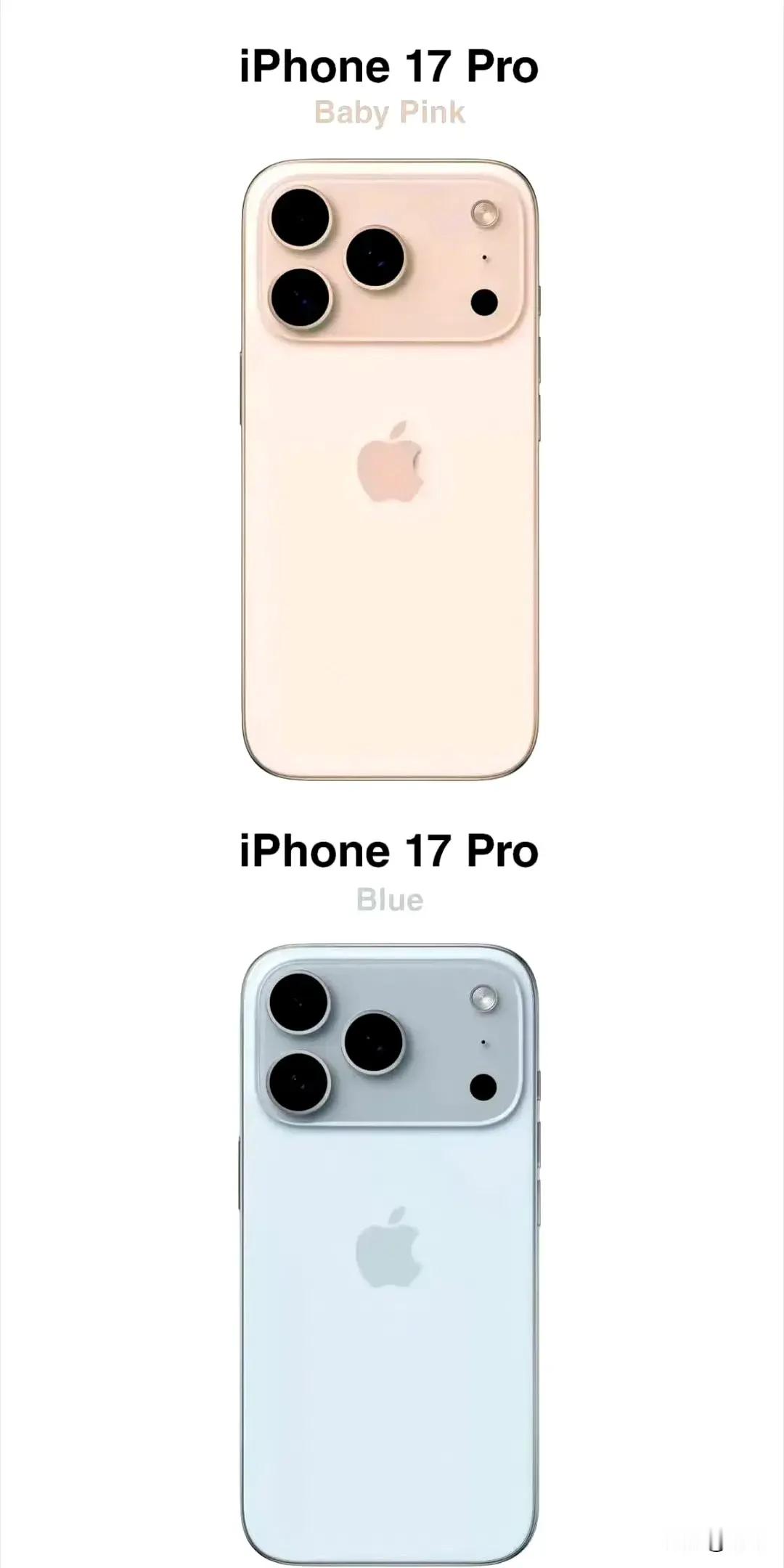 iphone17pro有人觉得好看，有人觉得不好看，你们觉得好看嘛？ ​​​
