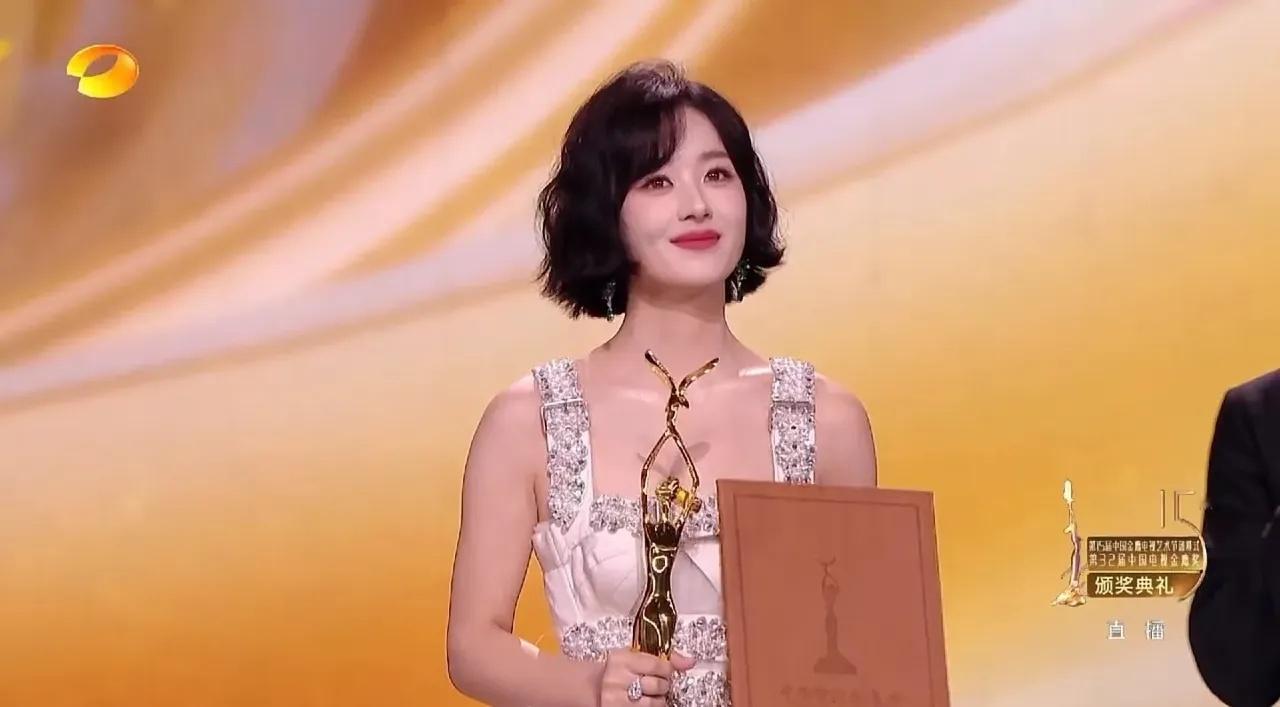 事实证明，金鹰奖，就是专门为赵丽颖设置的奖项。只要有赵丽颖作品在的时候，其他女演