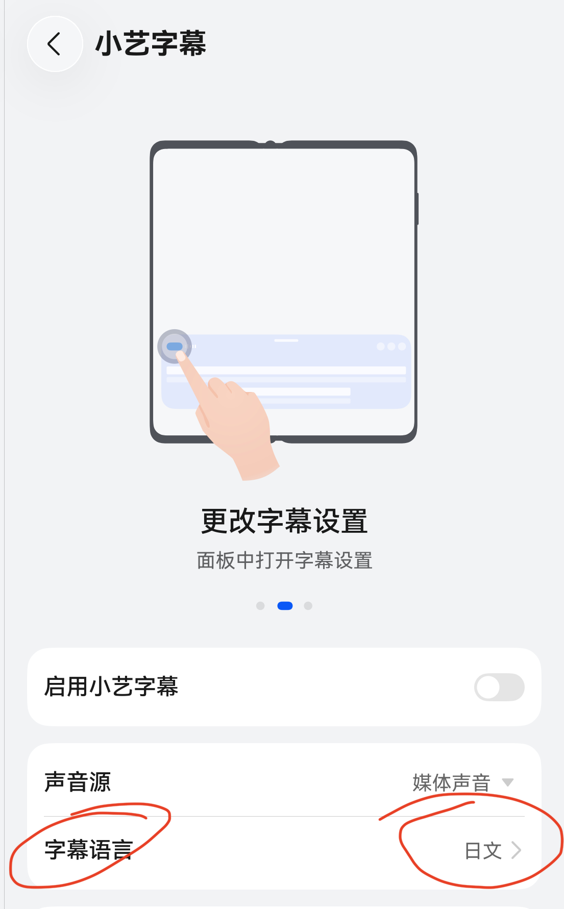 懂的都懂外语好啊，多学一门好啊，我也想学外语。 