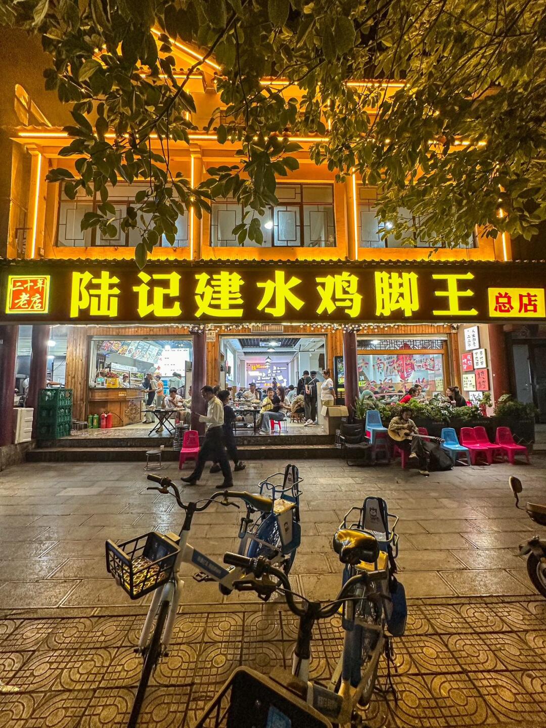 感谢本地人带路！丽江老字号烧烤真心好吃