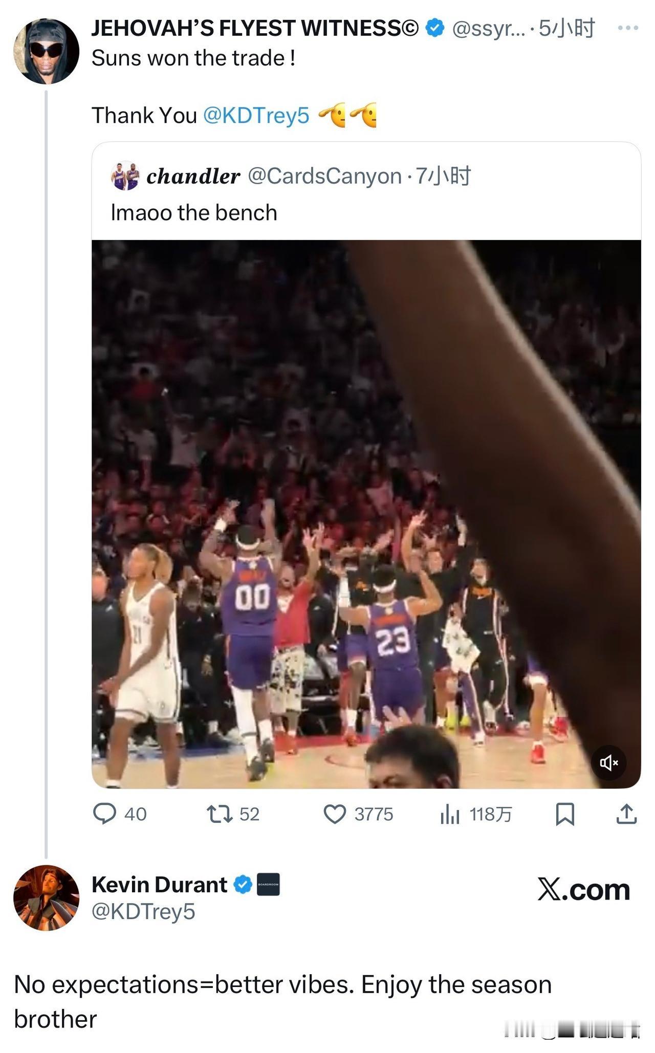 杜兰特硬刚太阳球迷！
好聚好散，对于别的NBA球星来说，或许可以做到，但是对于号