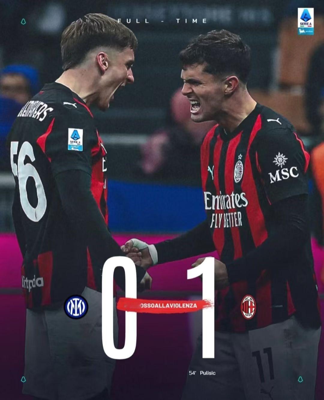 无缘再次米兰德比！
米兰在意大利超级杯输球，意味着米兰在意大利超级杯的德比已经泡