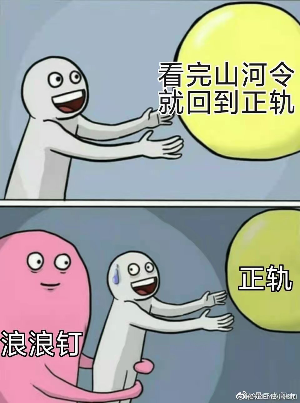 龚俊 cpf 所以我也还在这里🥺龚俊cpf