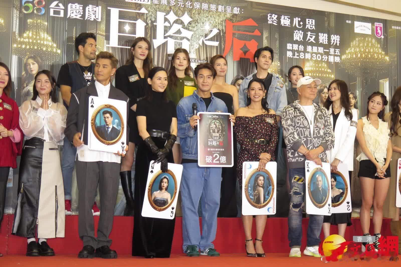 《巨塔之后》播放量破2億 宣萱看好陳展鵬力爭視帝.香港文匯報訊（記者 阿祖）無綫