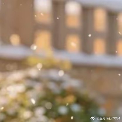 晚安清浅时光，心有明媚，处处温暖，情有阳光，时时灿烂。当内心充满祥和，在哪里都是