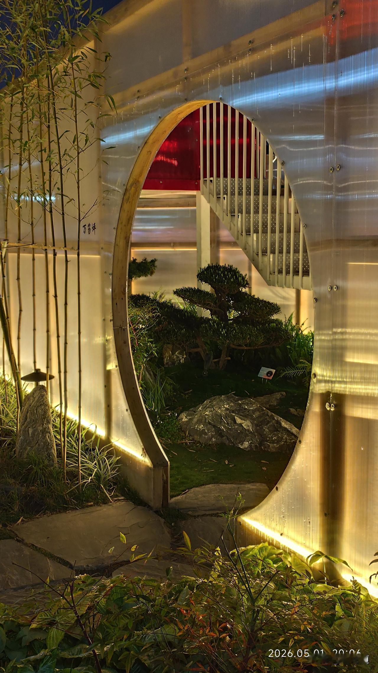 晒晒你的街拍照公园小景也优雅
