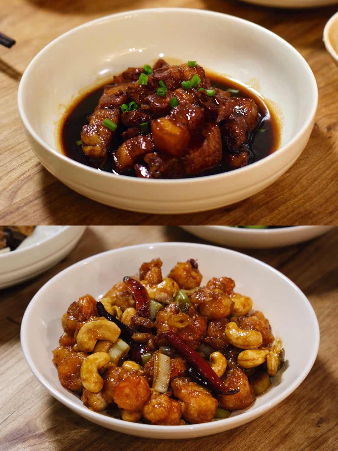 年夜饭菜单｜热菜｜红烧肉  宫保虾球