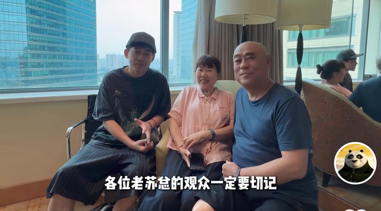 苏醒家的阿荷预测今年世界杯冠军是法国队！
笑死了这一家子……很有爱。
又到了看世