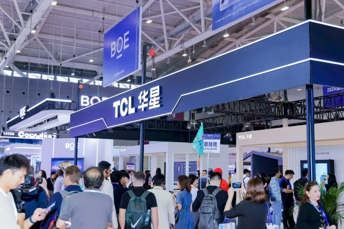 迈入“AI+场景化”时代，2026深圳商用显示技术展抢占万亿风口，展位火热预定中！