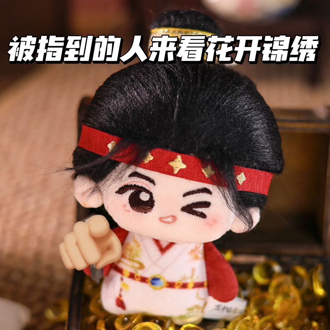 你最喜欢的角色是？ 你最喜欢的角色是？赵凌 我的点评：超会评开分感受丁禹兮就这样