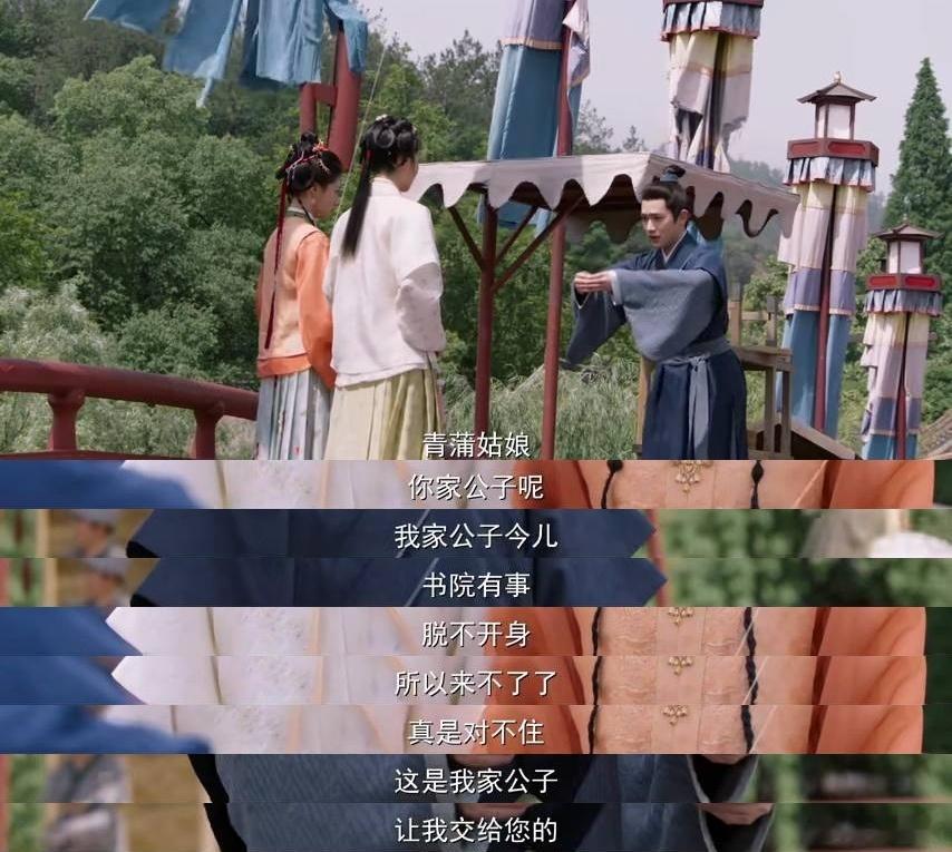 任敏新剧初恋还没开始就be了顾锦朝陈玄青怎么突然就开始be了，看到这一幕的，我也