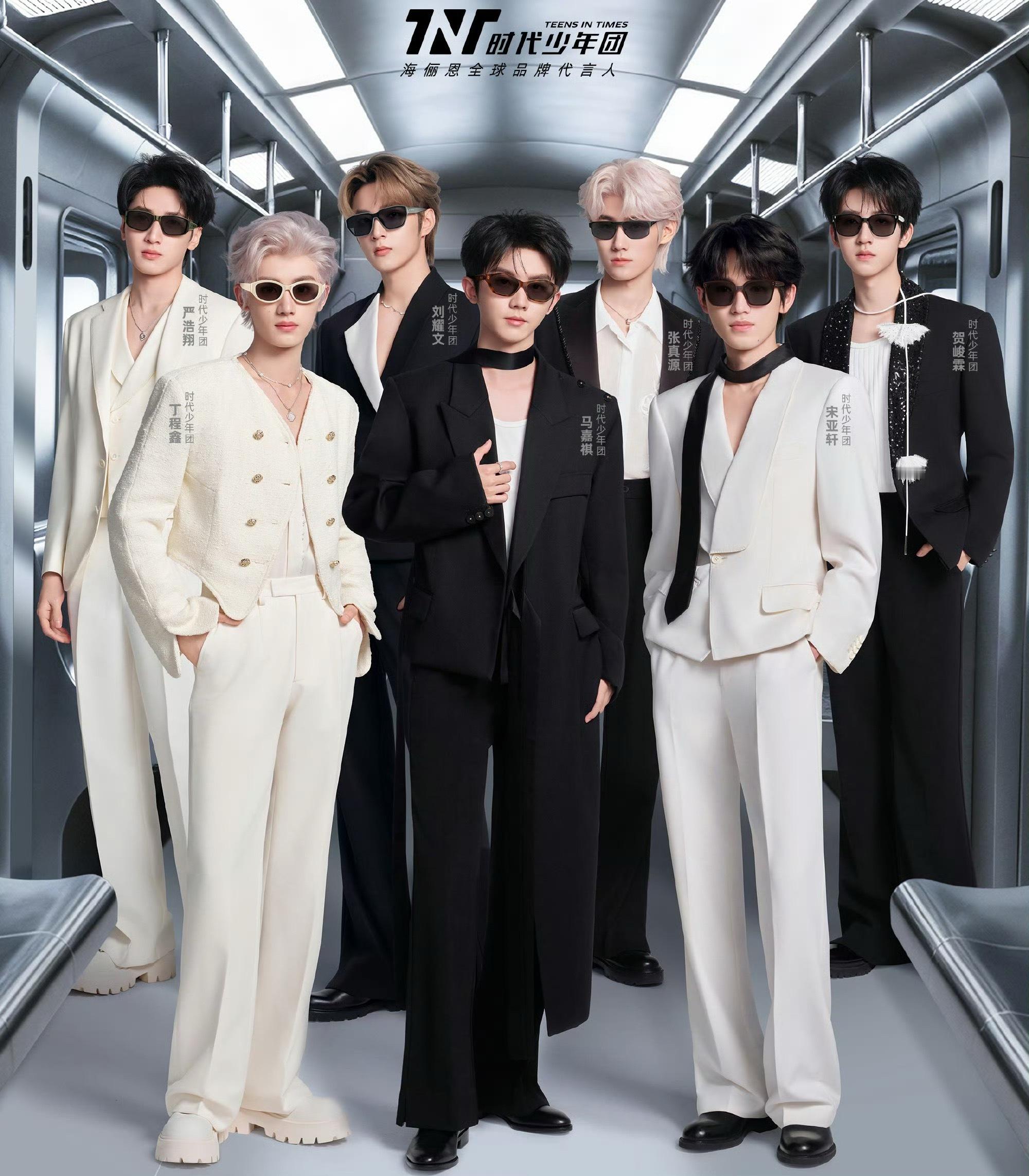 时代少年团西装墨镜大片 时代少年团西装墨镜大片马嘉祺 丁程鑫 宋亚轩 刘耀文 张