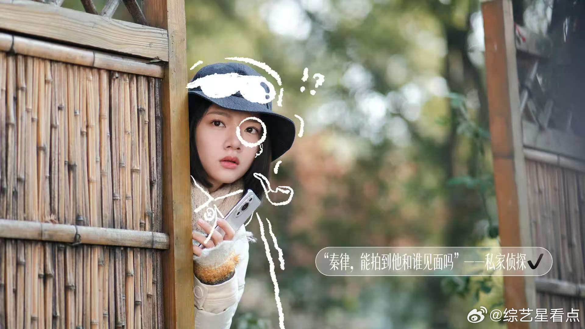 任敏很有劲的菜鸟律师任敏菜鸟律师来了 握拳自称菜鸟律师，这也太萌了吧。 