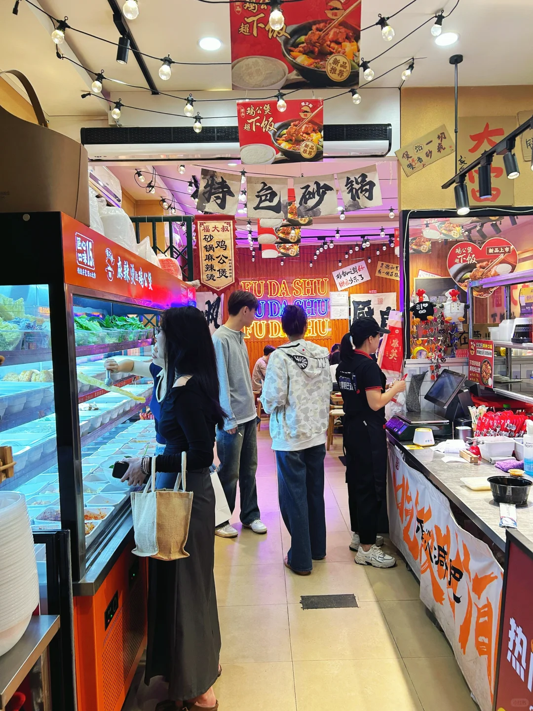 爱死深圳这种小破店了……