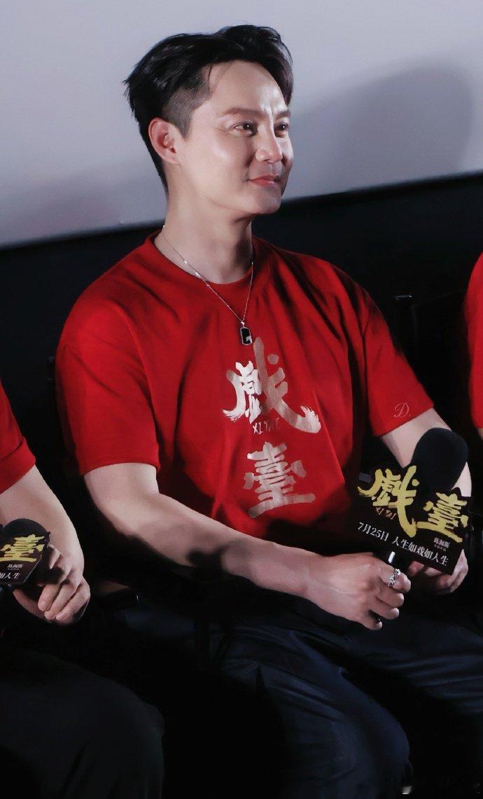 尹正满脑子都是灭了林臻东尹正突然理解观众 尹正突然明白观众，拍广告满脑子 “灭了