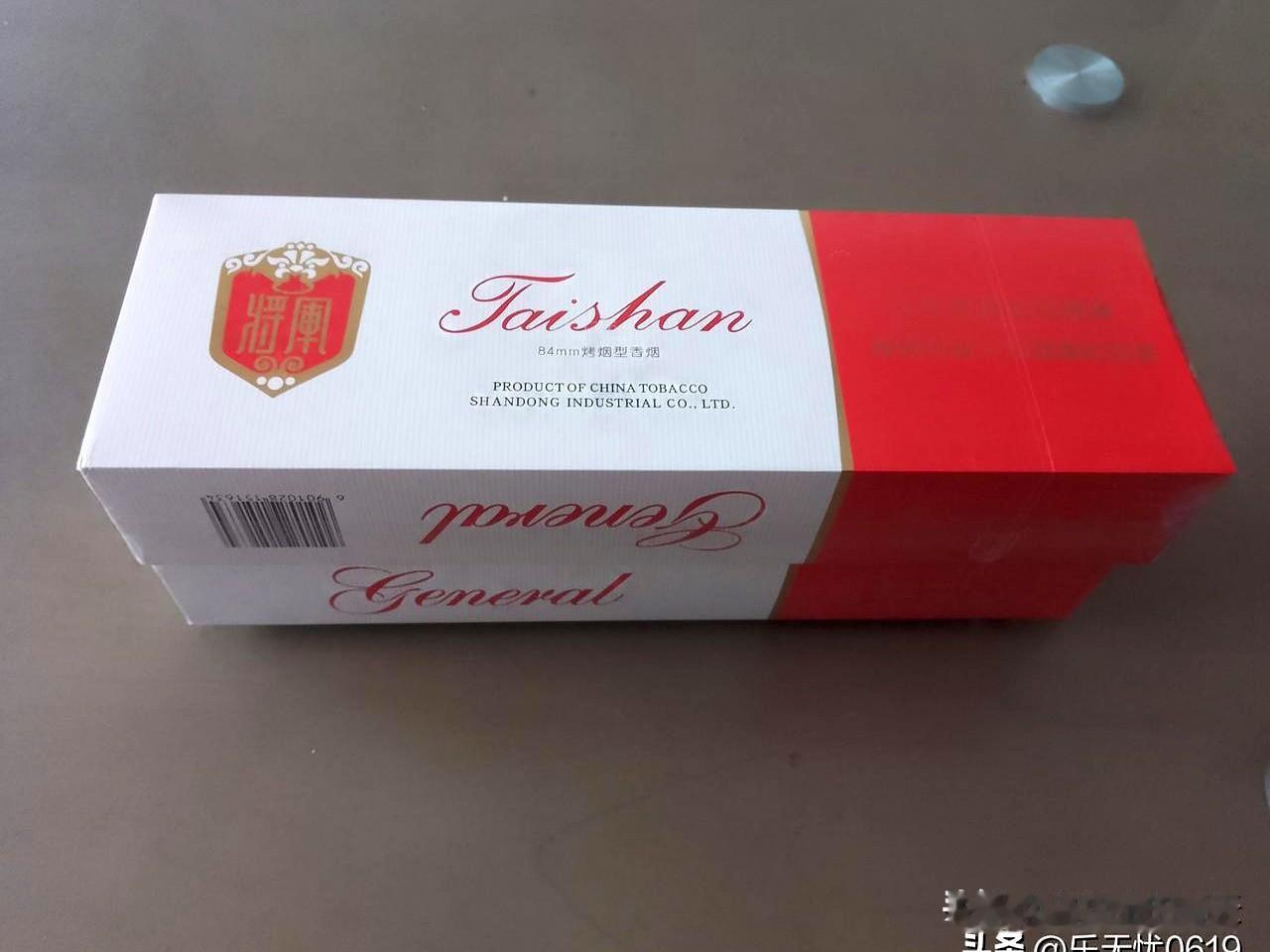 昨天下午，跑去那家偏村小卖部拿烟，还是朋友前两年提过的，说那里的口粮烟比城里松快