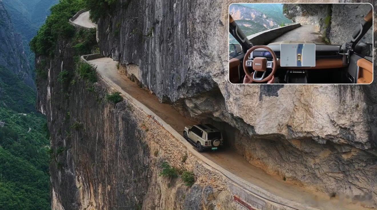 智驾重庆挂壁科目五 兰英挂壁公路的弯道，又急又密，地平线HSD开着跟没事人似的，