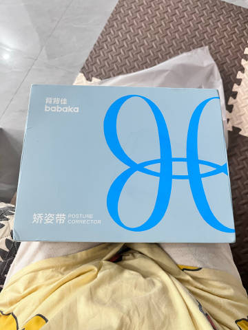 买的背背佳已到货，接下来要做气质女人。