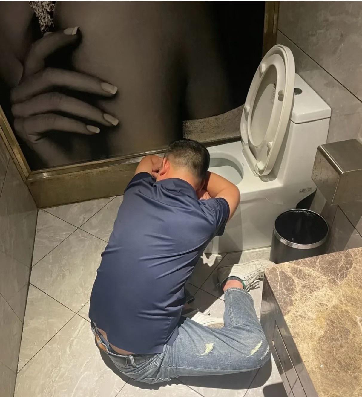 有过同样的经历吗