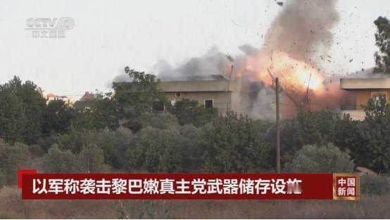 当地时间4月30号，以色列国防军官宣29号那天，他们在黎巴嫩南部动手，一口气打死