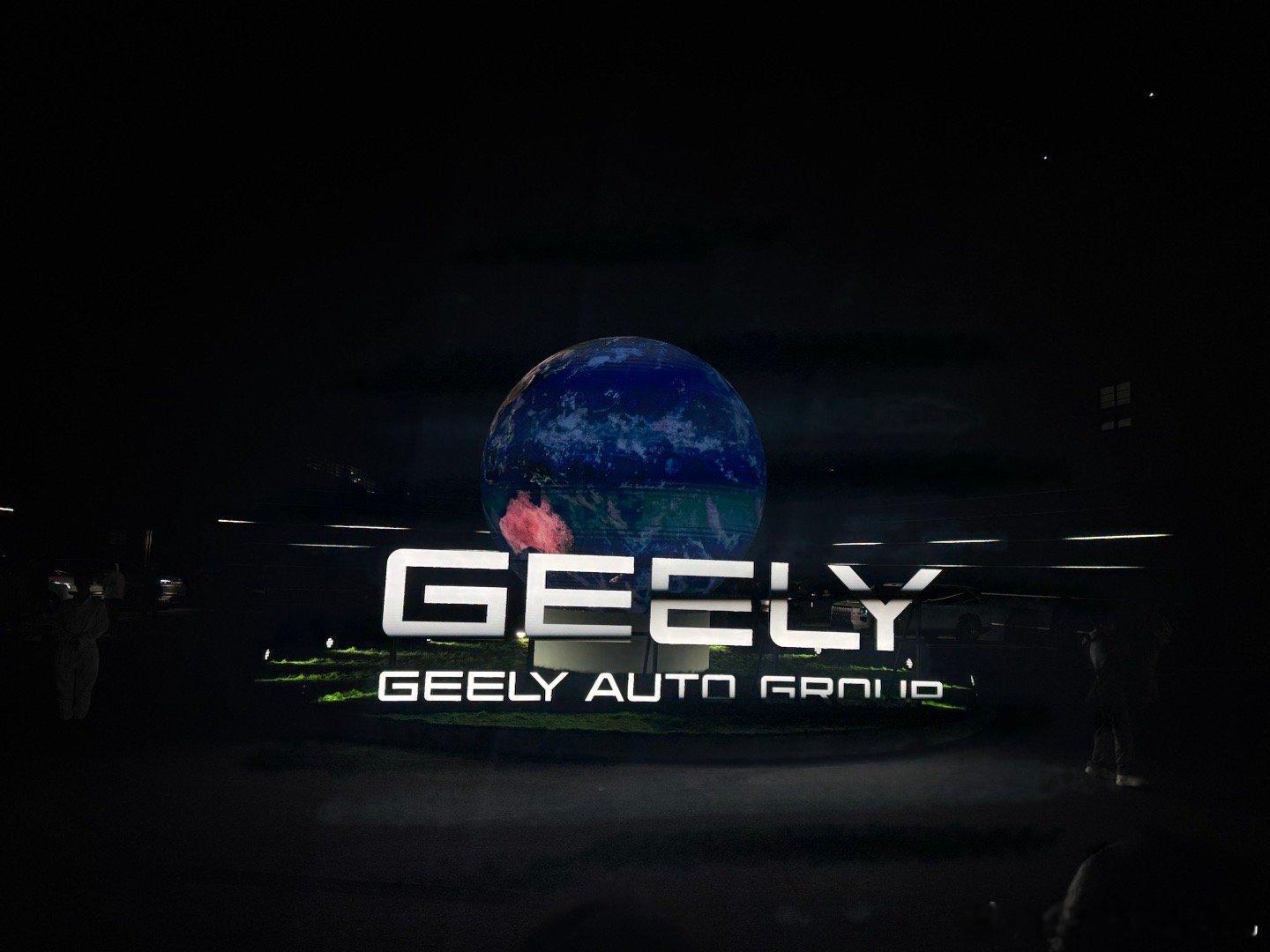 我国安全中心拿下五项世界纪录 大v聊车 就在刚刚浙江宁波的吉利全球全域安全中心正