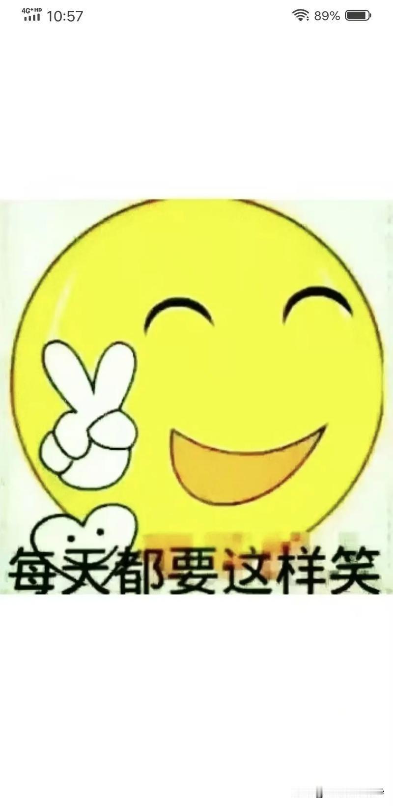 情商的表层表演，把“克制情绪、把握分寸”等同于无情、虚伪，其实是把概念彻底搞混了
