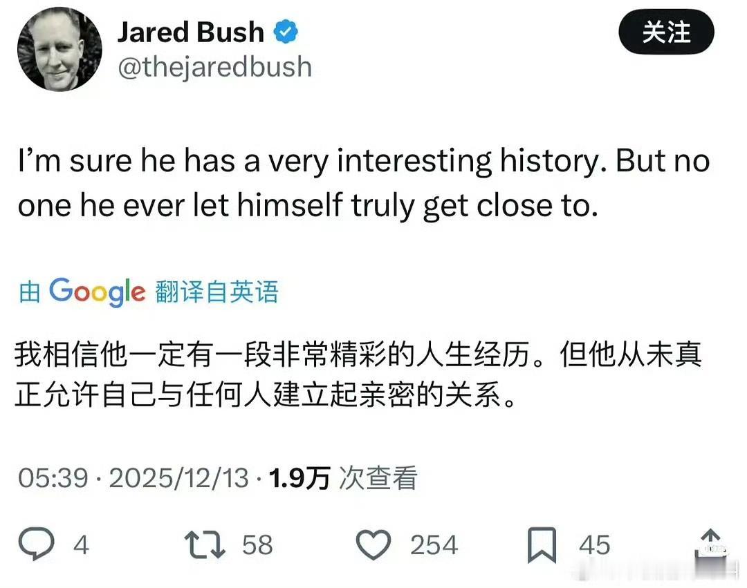 最近《疯狂动物城》导演的一番回复引发了大家对狐狸尼克的热议，导演明确说尼克从来没