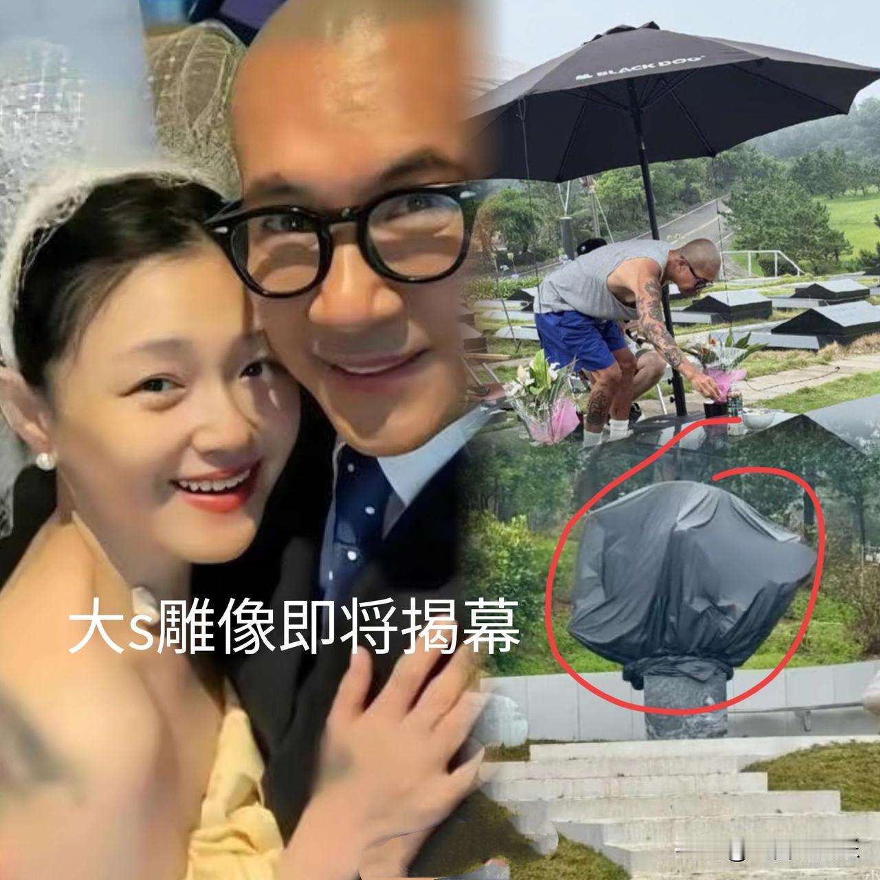 大s去世一周年，具俊晔计划回韩国。

主要因为以下两个原因：

一、已经完成了对