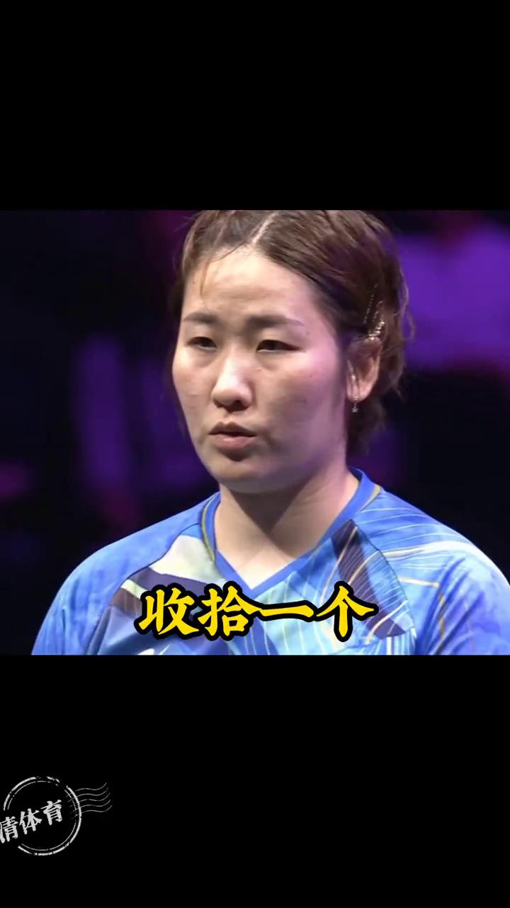 陈熠带伤让二追三，力克李恩慧。
真没想到，收拾一个李恩慧竟如此艰难。陈熠带伤上演