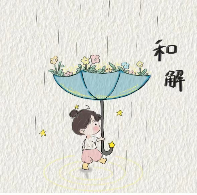 班哪有不疯的，都是硬撑罢了。上班发疯很正常，情绪稳定是另外的价钱。 