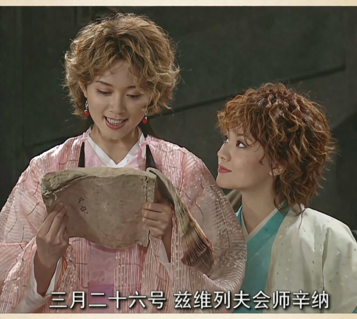 迈阿密1000赛 男单四强出炉，灯灯复仇辛纳的概率是……【21】莱赫卡vs菲斯【