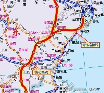 日照‑五莲高铁通车！连云港北上京沪二线多出一条迂回通道🔥
 
日照‑五莲高铁建