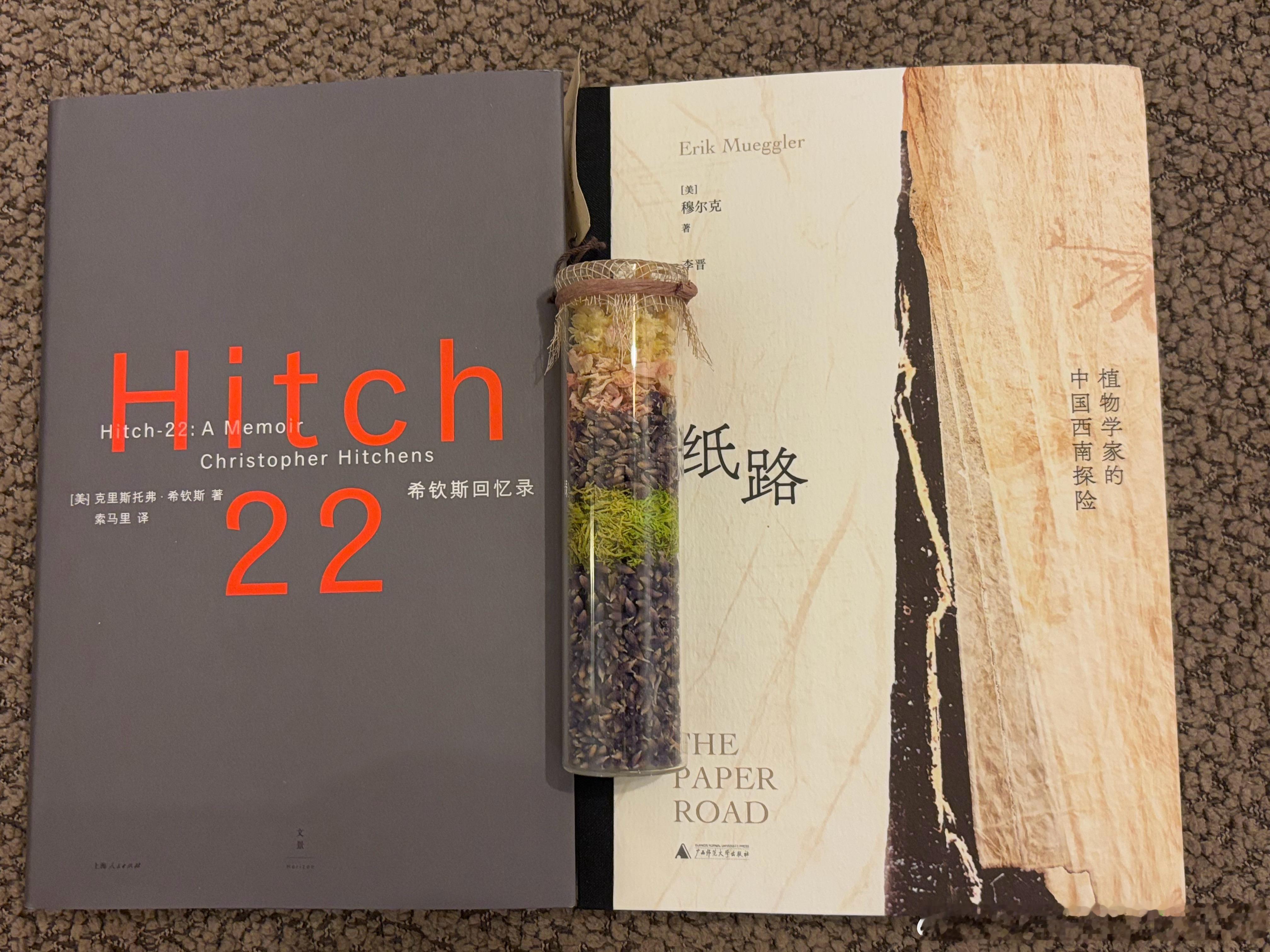 最近相当期待的两本新（翻译出来的）书。 