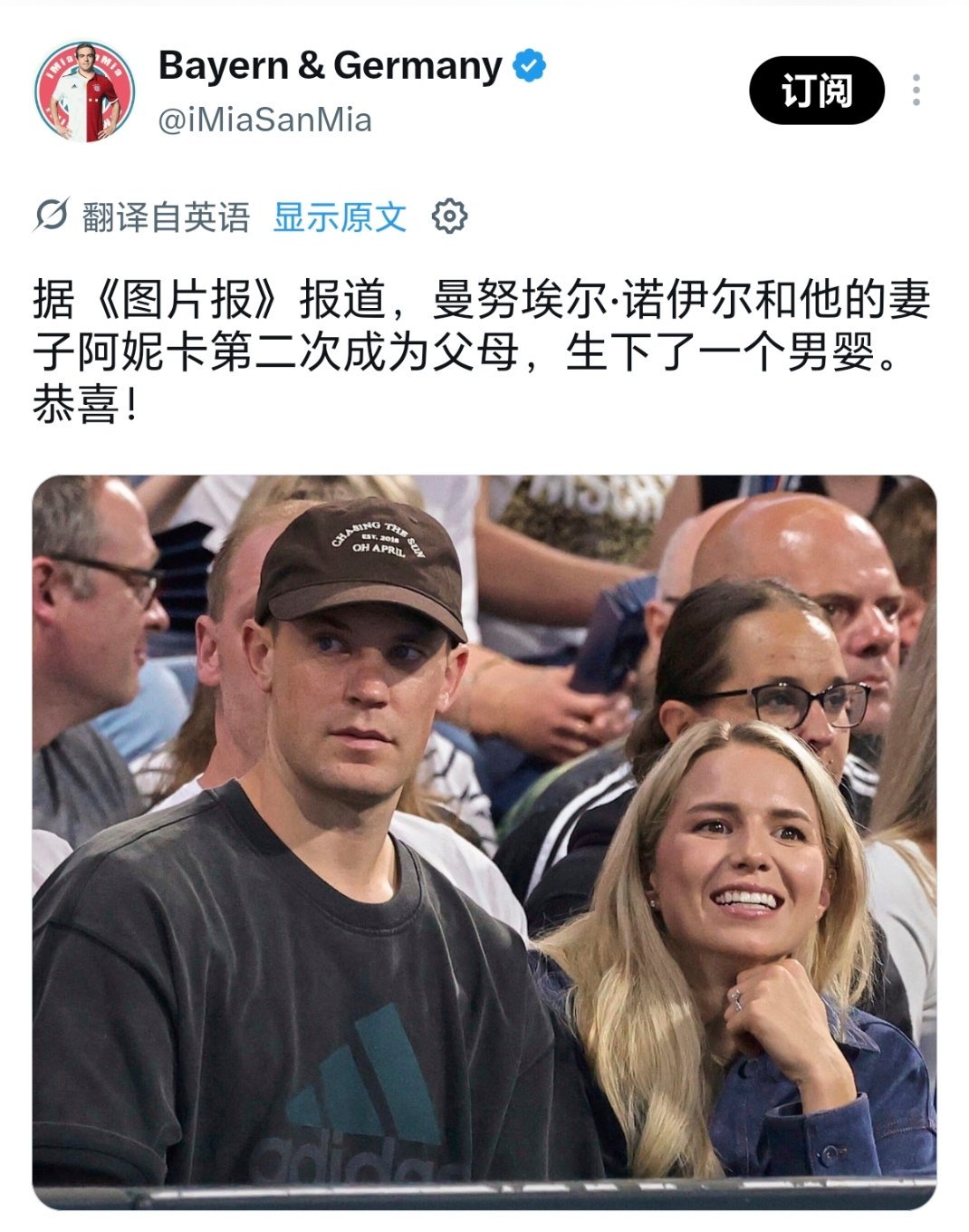 生了生了！产房传喜讯又是一个男孩子！正好未来一个当守门员一个踢前锋！ ​​​