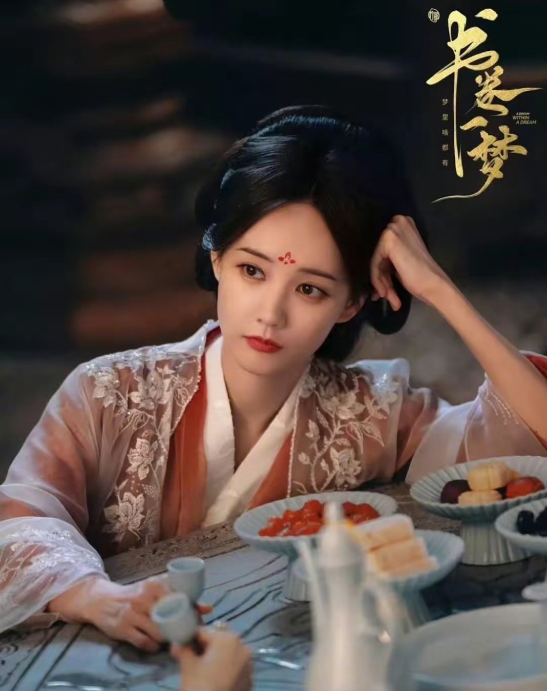 下次不要说李一桐体寒了，这明明是冰封了。 