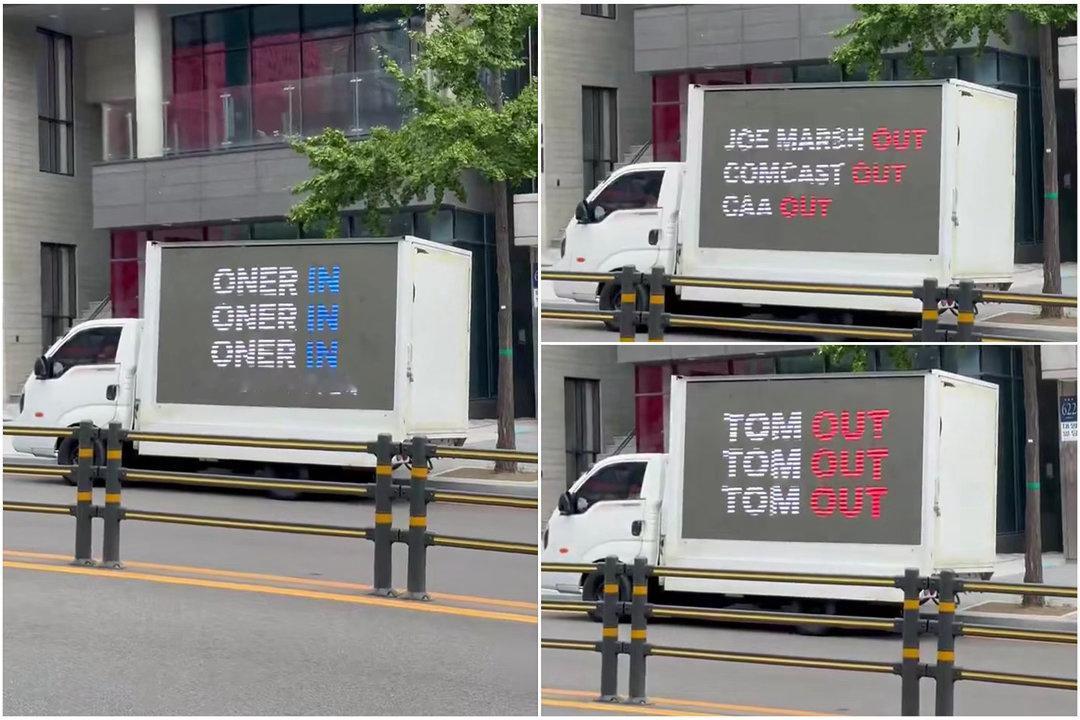 T1又被开卡车了✅ONER IN❌JOE MARSH OUT ❌COMCAST 