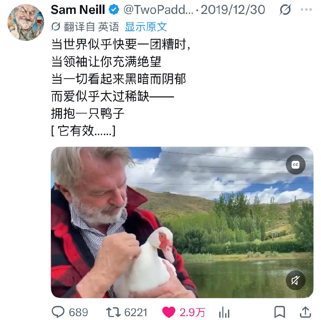 4月份刚说抗癌成功现在就走了，享年78岁山姆尼尔去世侏罗纪公园山姆尼尔去世