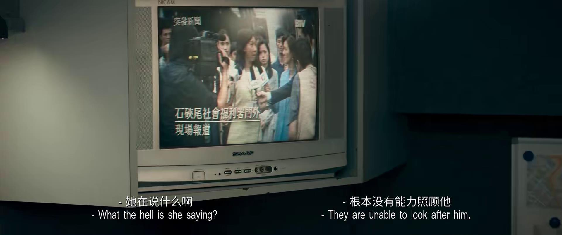 电影谈判专家，一对夫妻在社署劫持人质要求换回自己被抱走的孩子。JC还在沟通中，媒