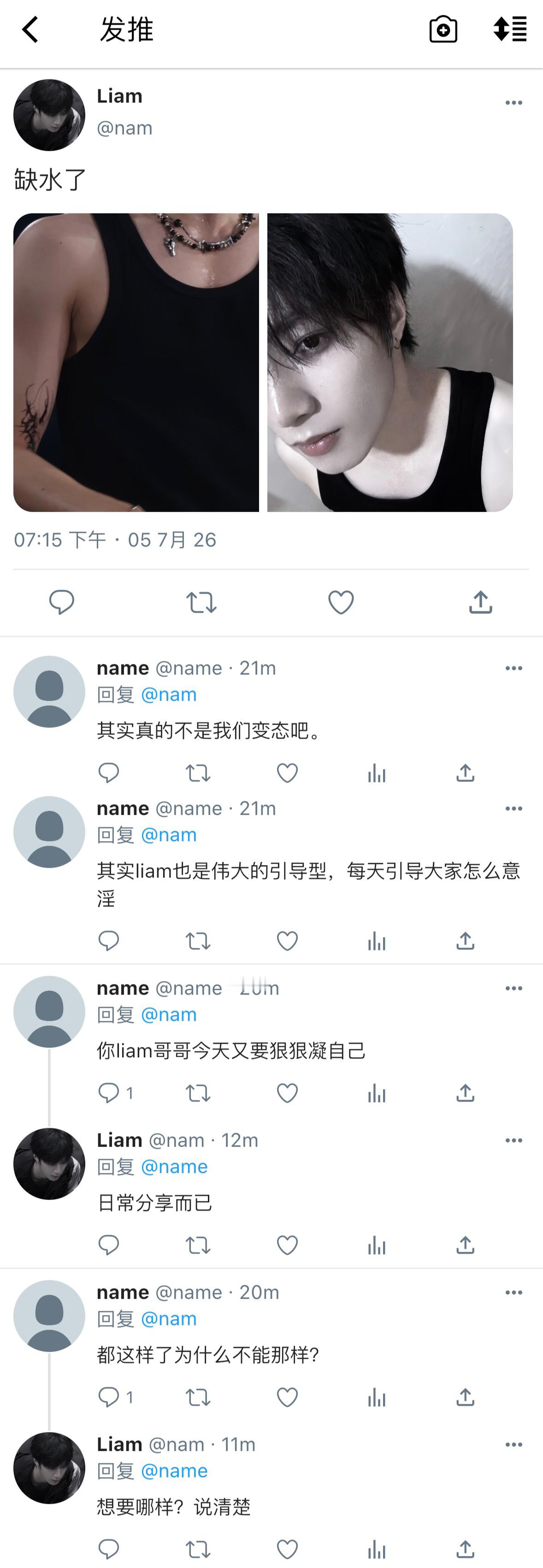 内容总结：^^ 
