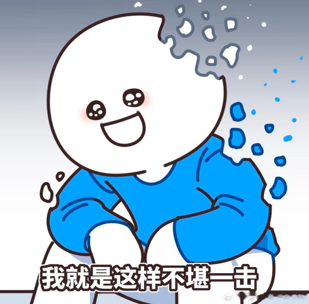 还没有结束吗我好像快承受不住了 ​​​