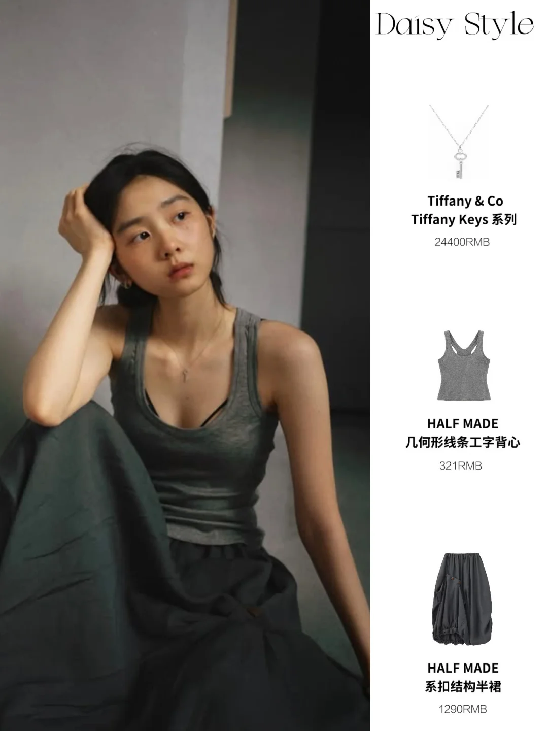 黄多多｜这张脸，天生就是青春疼痛文学女主✨
