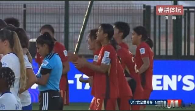 12码前的封神！中国U17女足点球4-3绝杀法国，队史首进世界杯八强